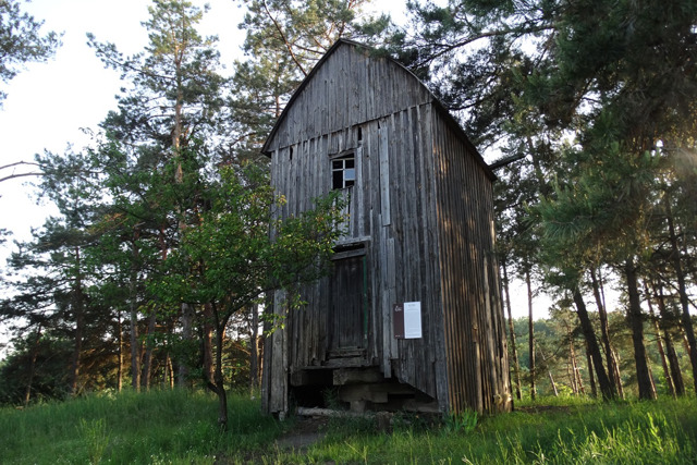 Бучацький вітряк, Бучак