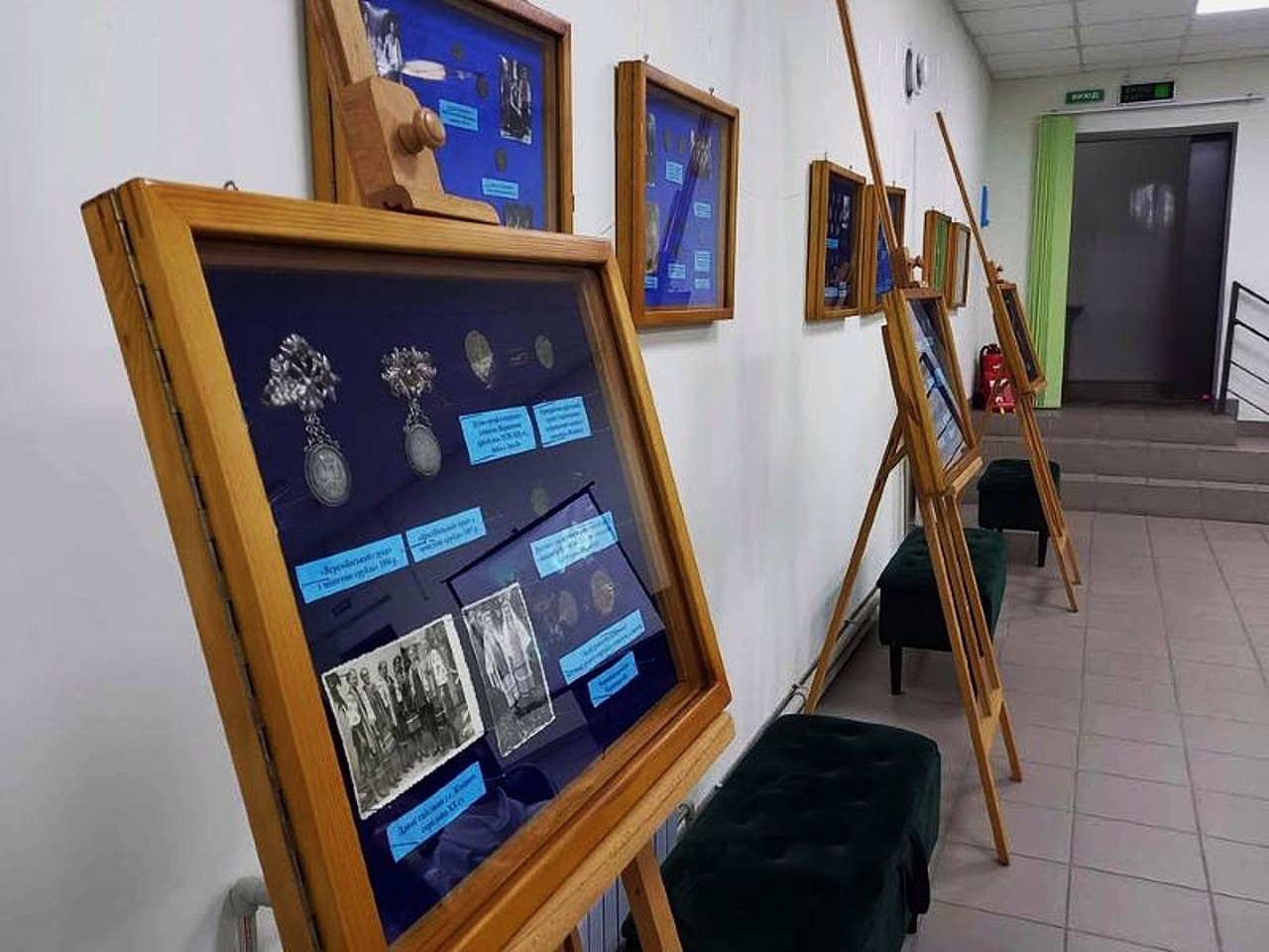 Pavlohrad History and Local Lore Museum