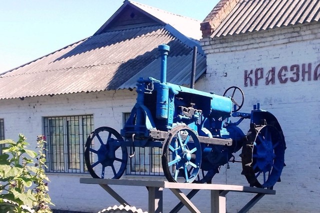 Недригайлівський краєзнавчий музей, Недригайлів