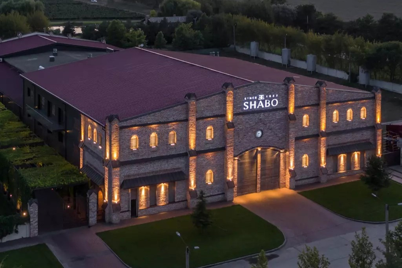 Shabo Wine Culture Center