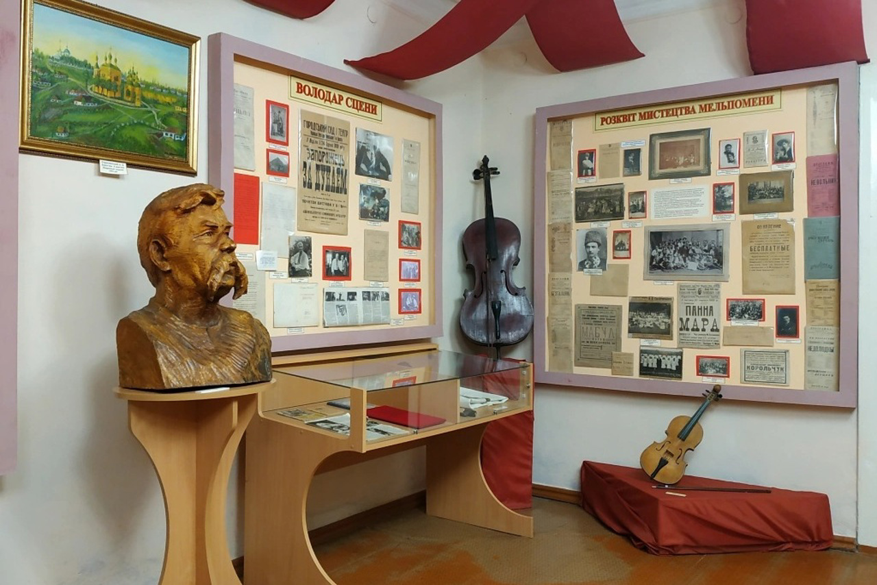Romny Local Lore Museum