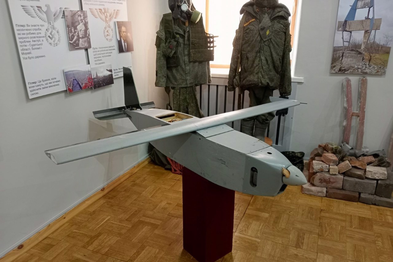 Military History Museum, Chernihiv