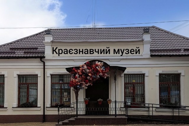 Звягельський краєзнавчий музей, Звягель