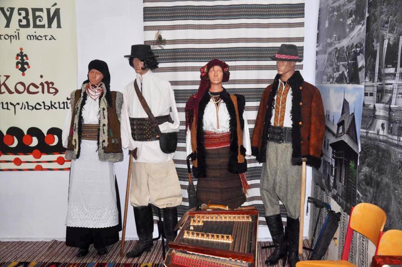 "Hutsul Kosiv" City History Museum