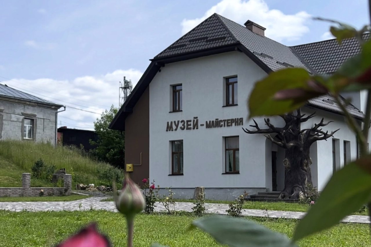 Terebovlia Museum-Workshop