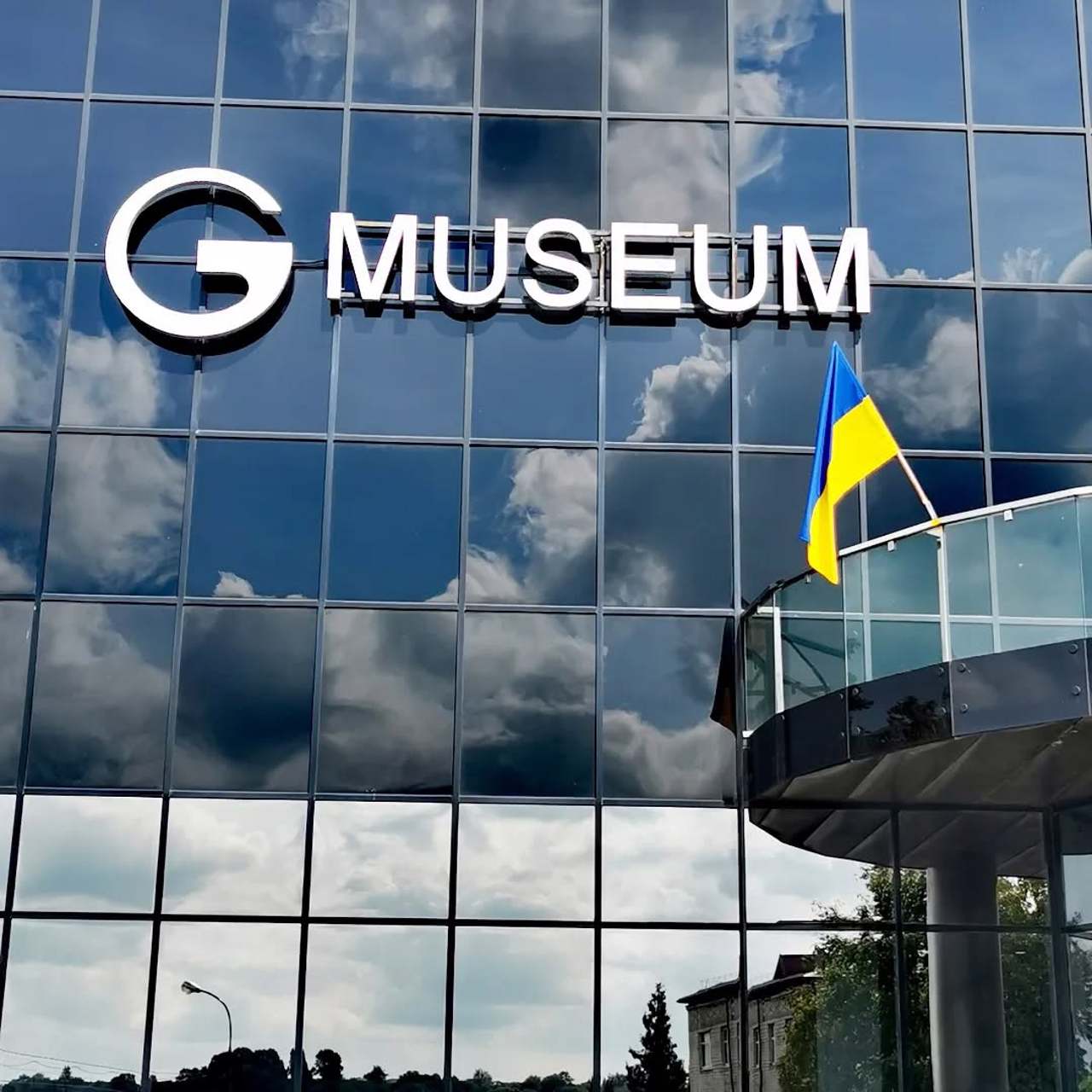 Городокский краеведческий музей G-Museum, Городок