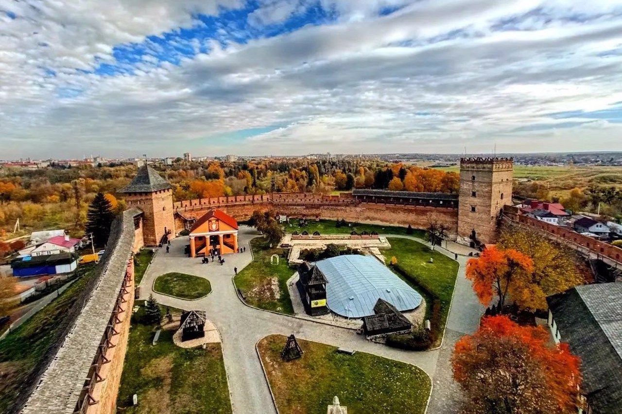 State Historical and Cultural Reserve in the City of Lutsk