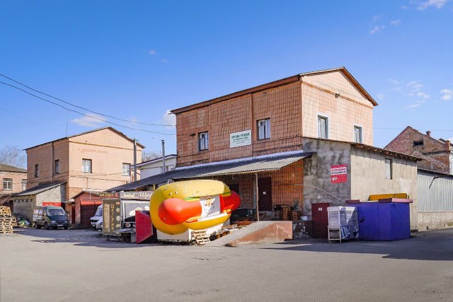 Торгові ряди (Підземелля Старого ринку), Славута