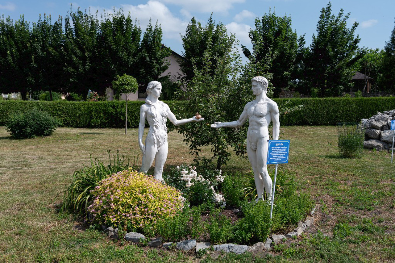 Біблійний сад, Маріямпіль