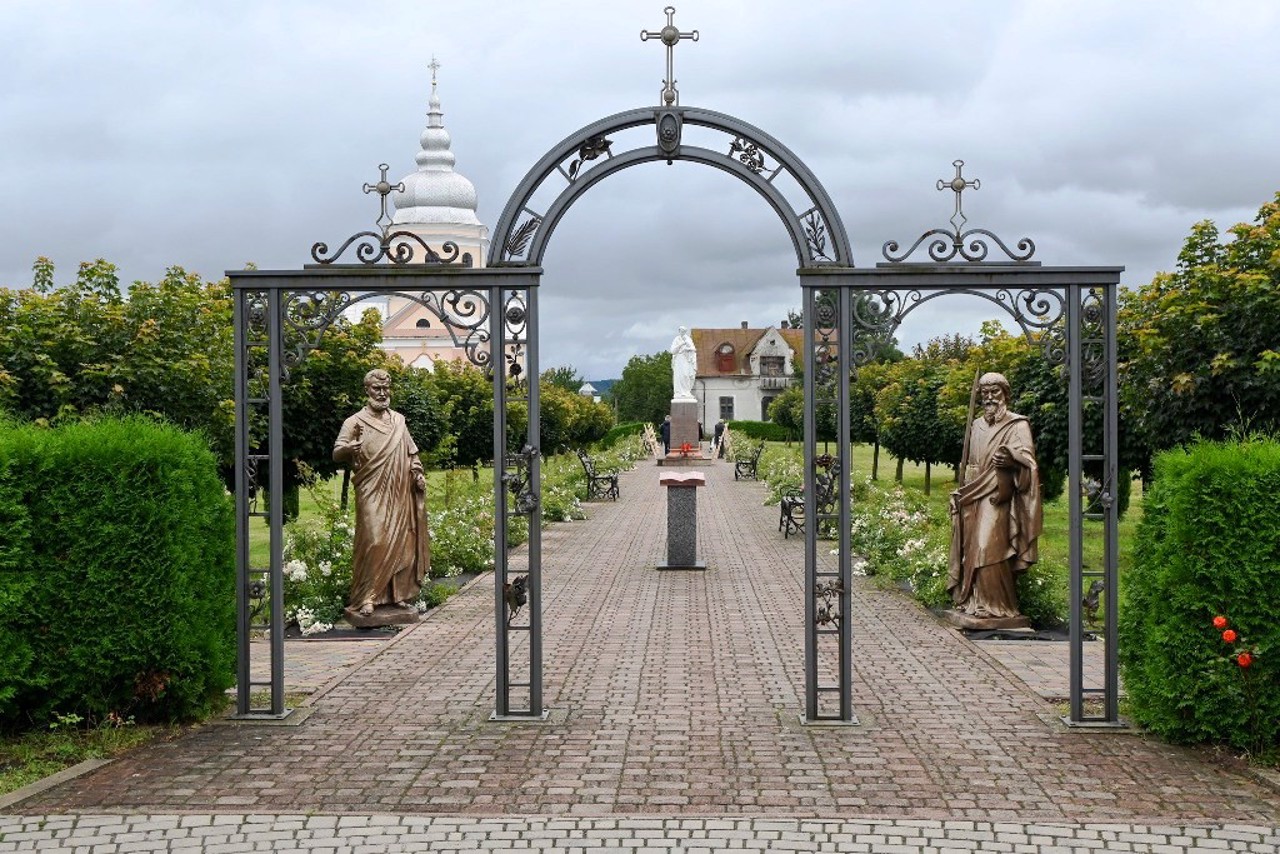 Біблійний сад, Маріямпіль