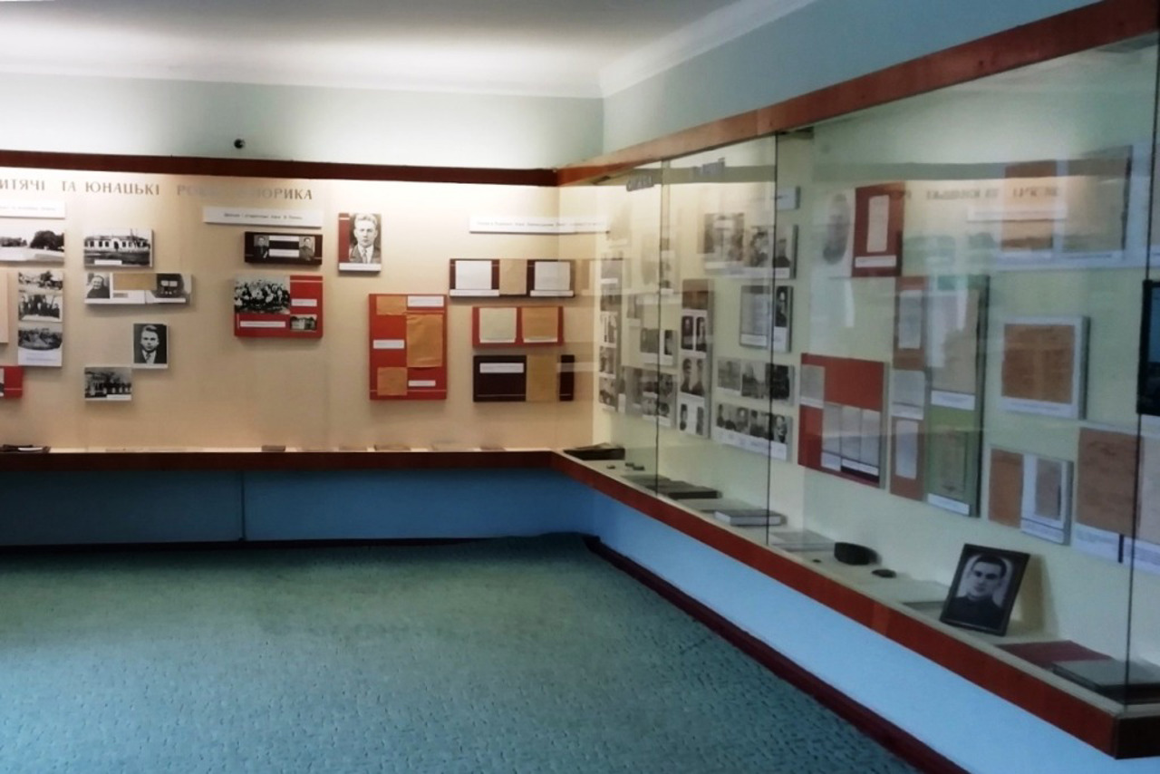 Vasyl Poryk Historical Museum, Vasyl Poryk Historical Museum, Vasyl Poryk Historical Museum, Poryk