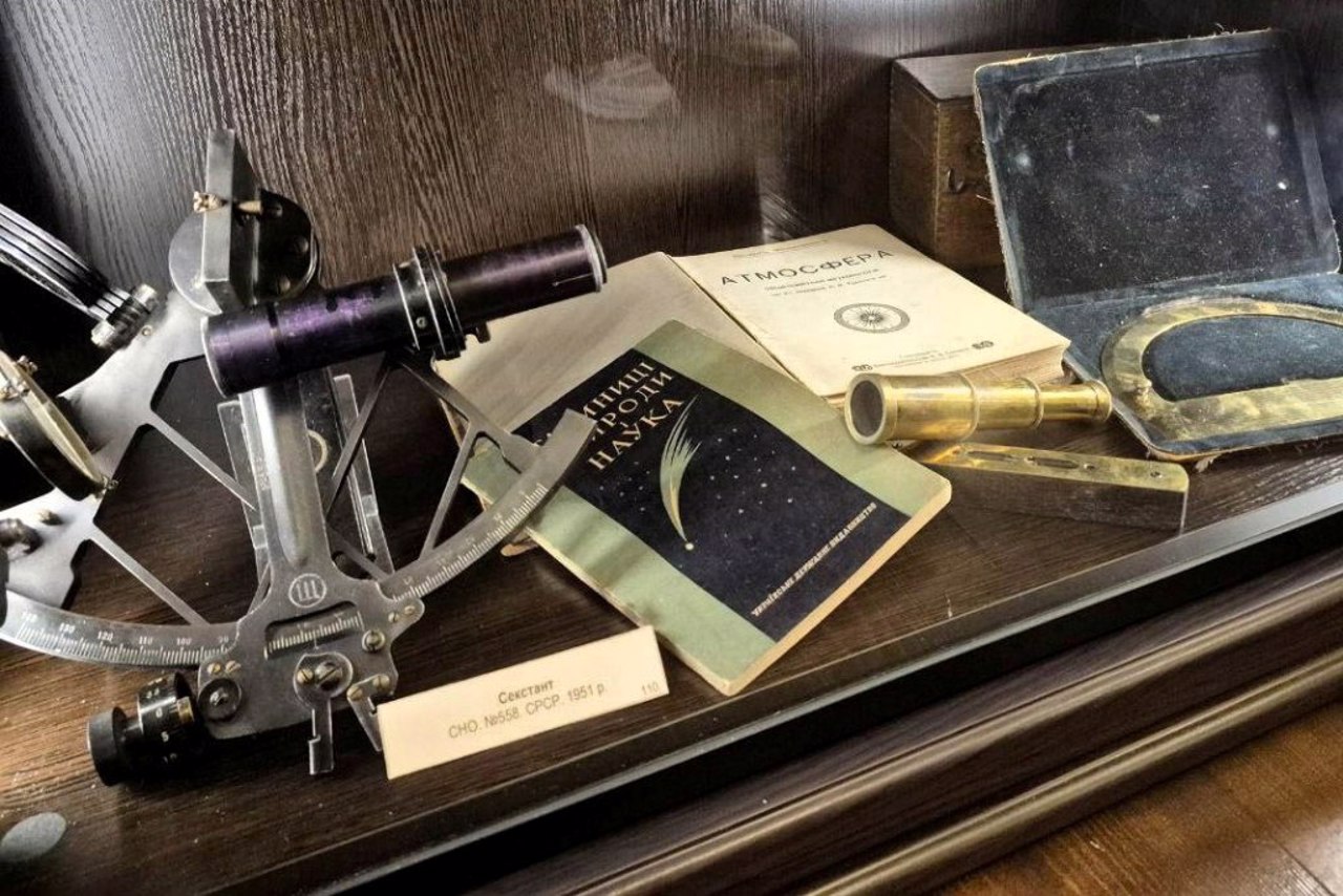 Музей історії астрономії, Житомир
