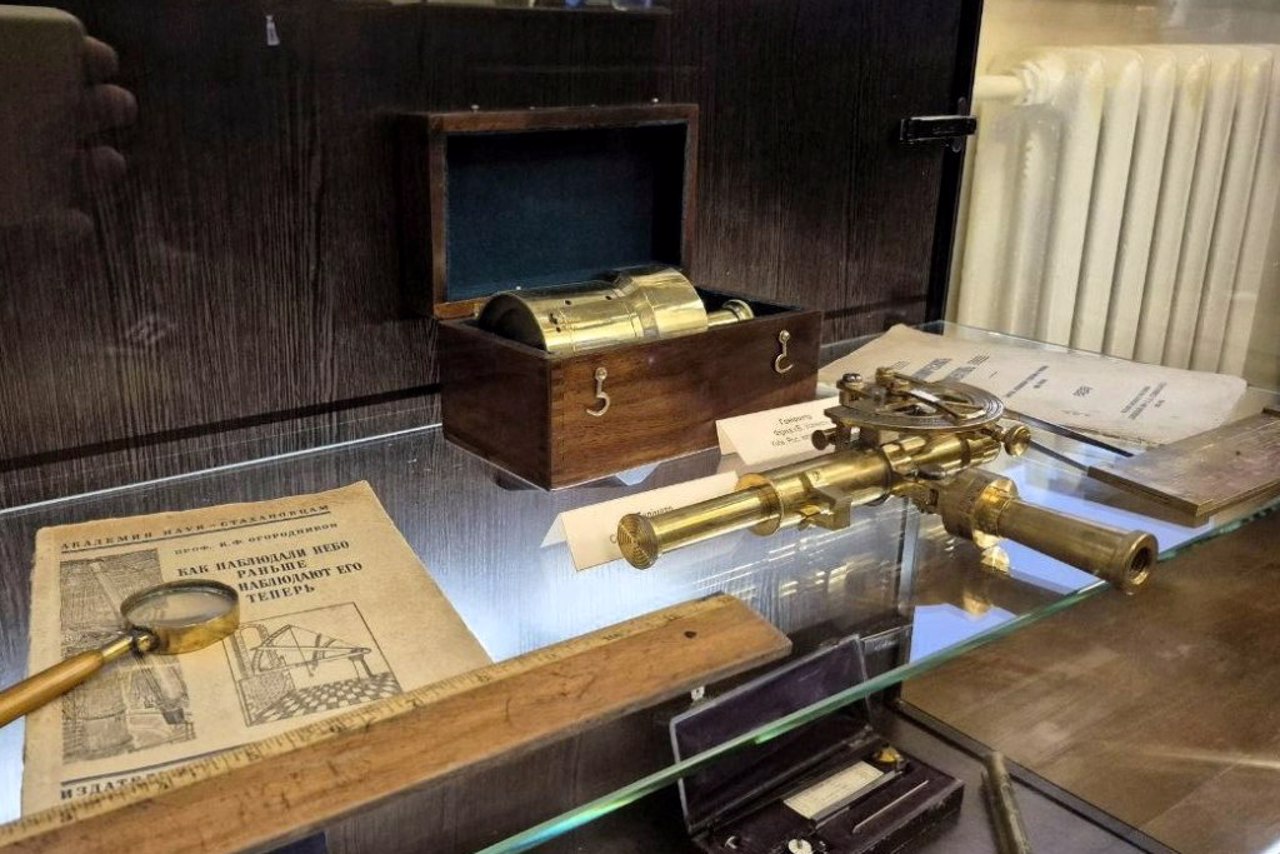 Музей історії астрономії, Житомир