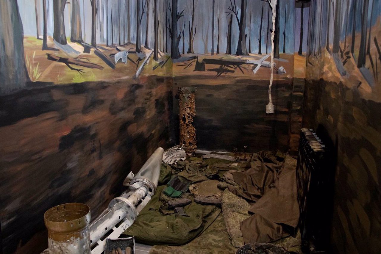 Nadporizhzhia History Museum, Dnipro