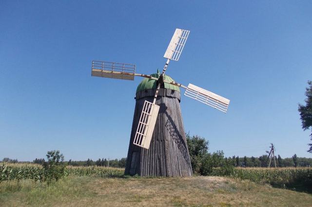 Будищанський вітряк, Будище