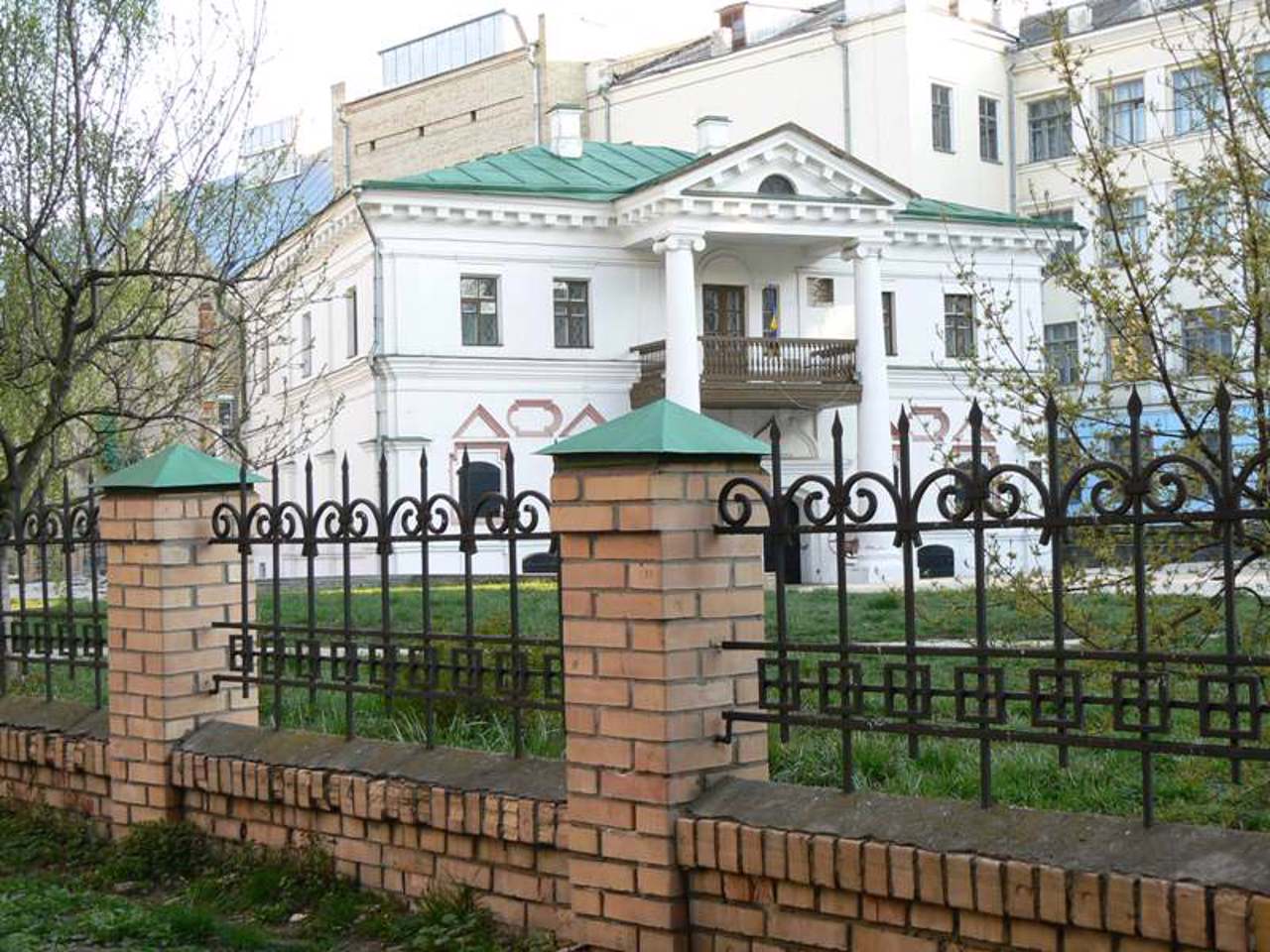 Hetmanship Museum (Mazepa House), Kyiv