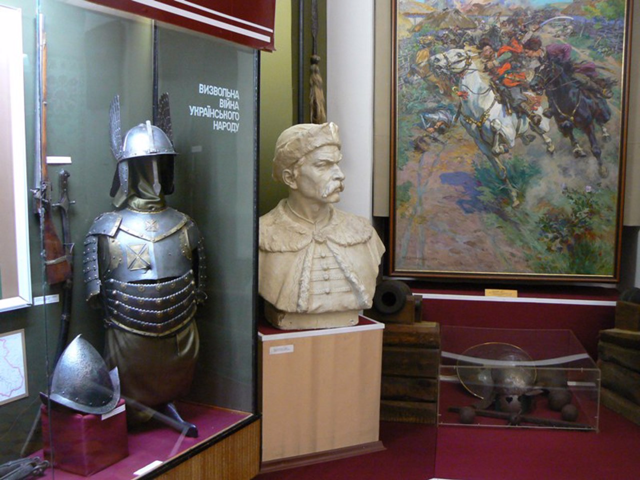 Харьковский исторический музей, Харьков