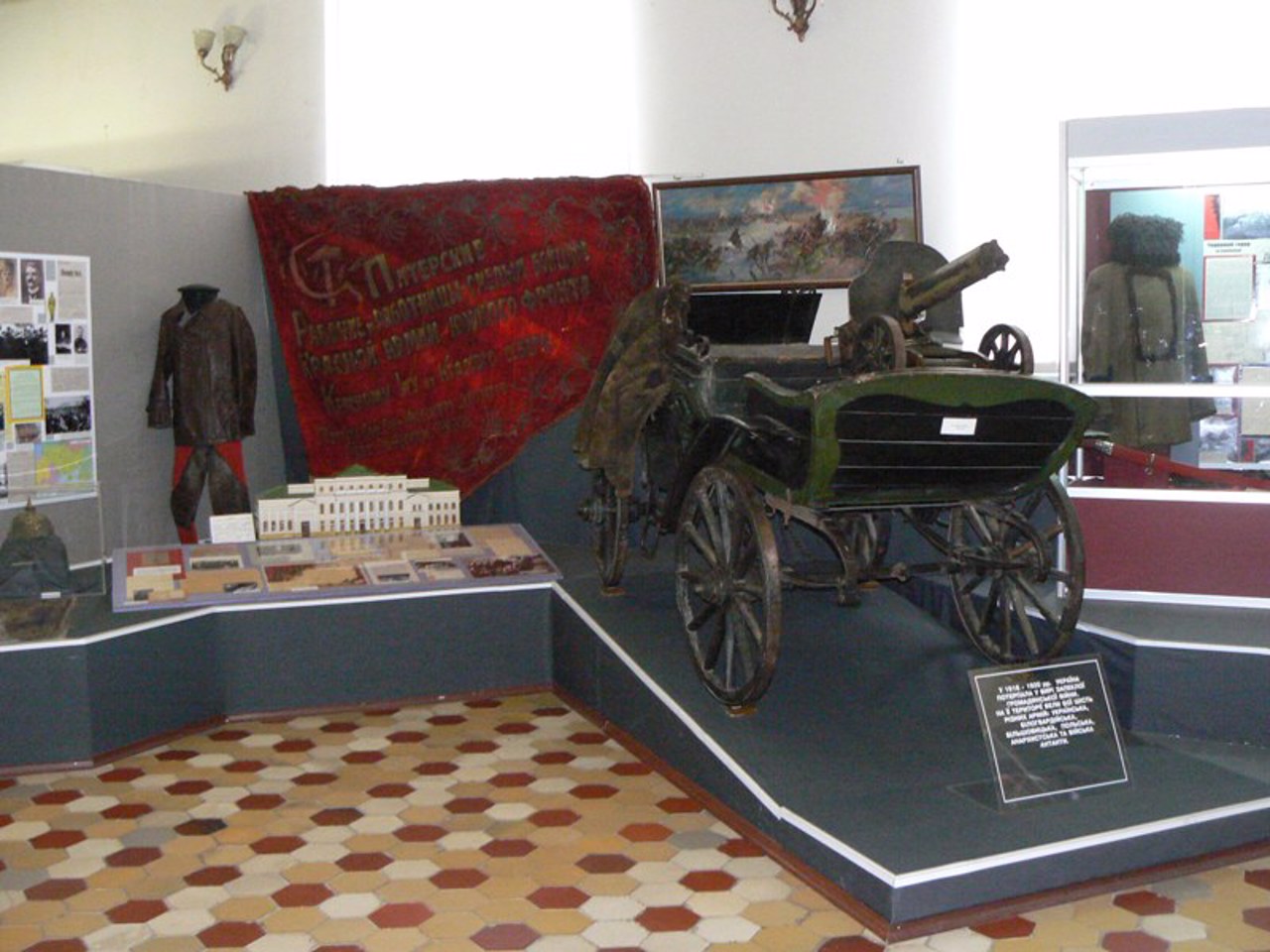 Харьковский исторический музей, Харьков