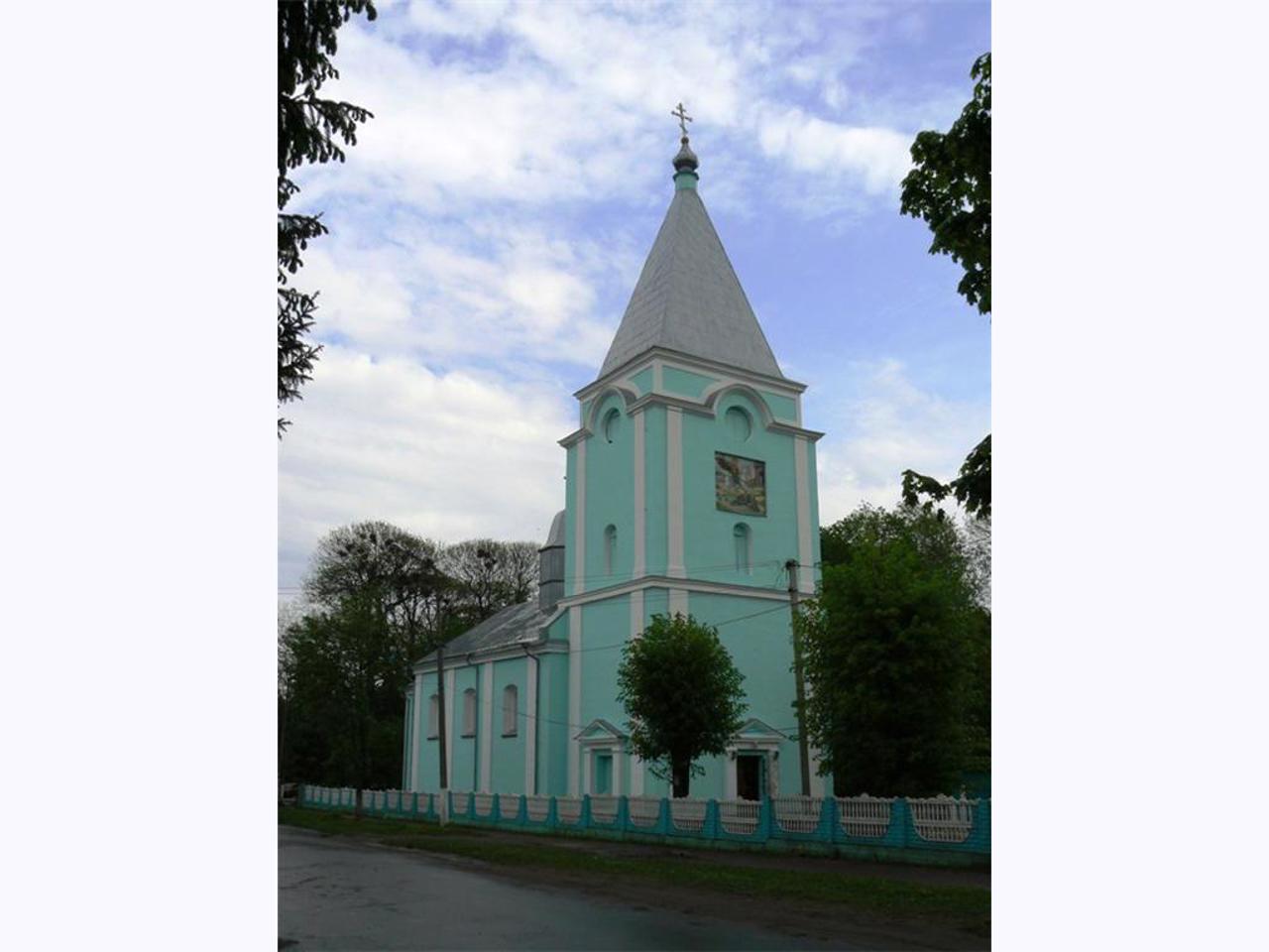 Церковь Святого Георгия, Любомль