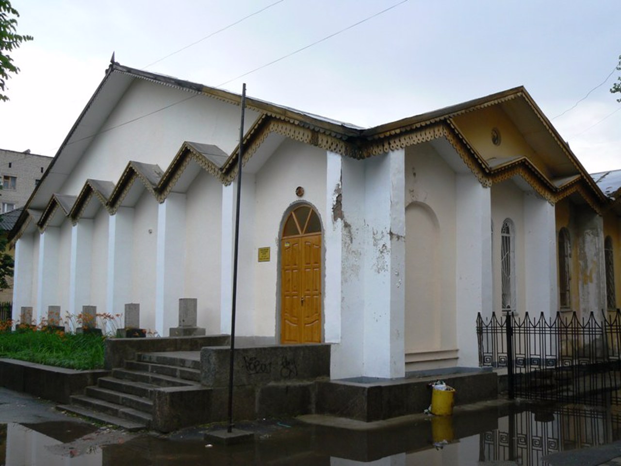 Pervomaisk Local Lore Museum