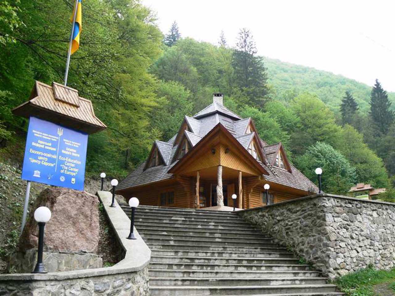 Географічний центр Європи, Ділове